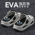 Non-Slip and Non-Smelly Foot Slippers Men's Summer New Wear-Resistant Thick-Bottomed Two-Wear Design Shit-Stepping EVA Sandals